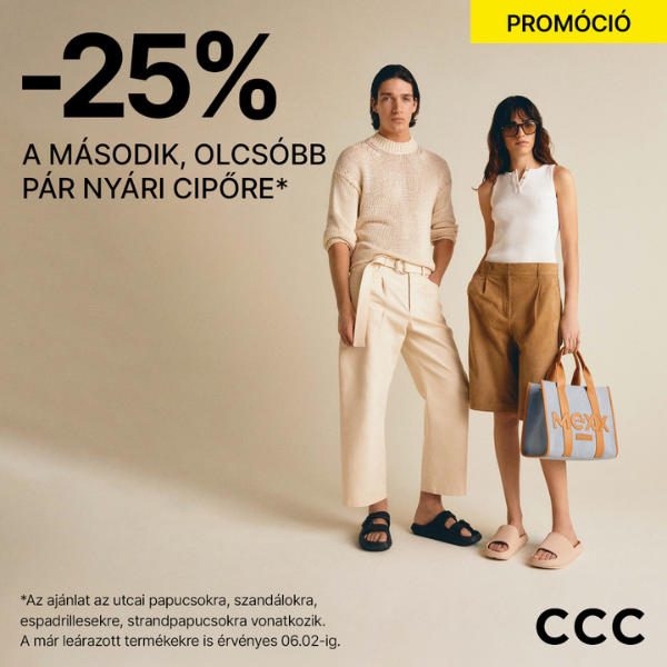 C&A_70%_akcio Corvin Plaza